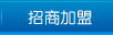 a(chn)Ʒr